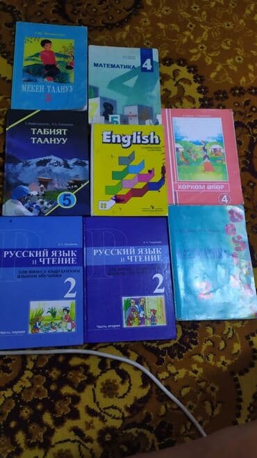 журналы об искусстве: Состояние отличное — 1