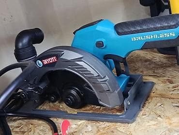 Инструменттер: Аккумуляторная дисковая пила BIYOTI (brushless) - Бесщеточный — 2