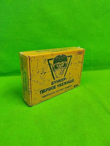 конги из игры в кальмара: Игра бункер настольная✨ Комплектация товара: 200 карт на различные — 5