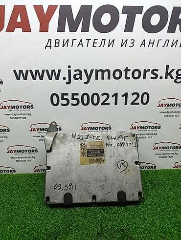 Блок управления TOYOTA crown S180 2JZ 2000 (б/у) at lalafo.kg Блок управления TOYOTA crown S180 2JZ 2000 (б/у)