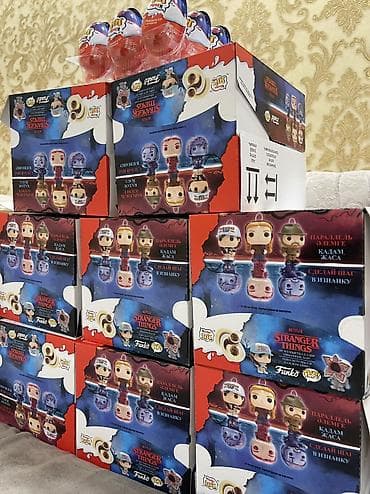 Остались последние Kinder Joy x Stranger Things — лимитированная