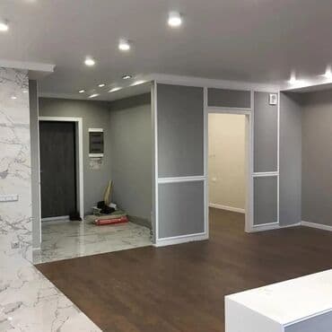 обустройство и ремонт бишкек расценки 2019: Мелкосрочный ремонт. косметический ремонт. Устанавливаем обои — 14