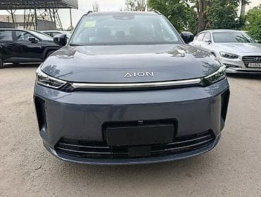 Айон I 60 в наличии