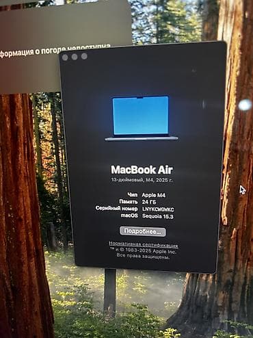 macbook lalafo: Ноутбук Apple (MacBook) 13.5 ", M4 Apple, 2025 год, ОЗУ, RAM: 24 ГБ — 3