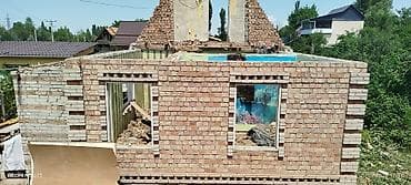 заказ рыбы: Кирпич сатылат — 1
