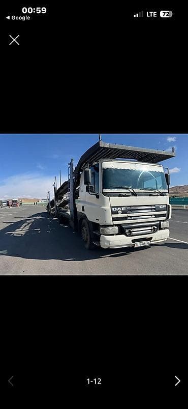 corolla s: Тягач, DAF, Сar carrier trailer — 10