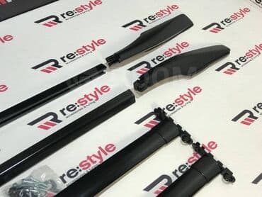 поперечены: Toyota, 2004 г., Новый, Аналог — 5