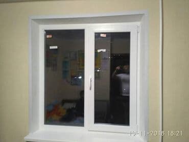 види теплиць: Пластиковые окна, двери, перегородки! Качественные и красивые — 9