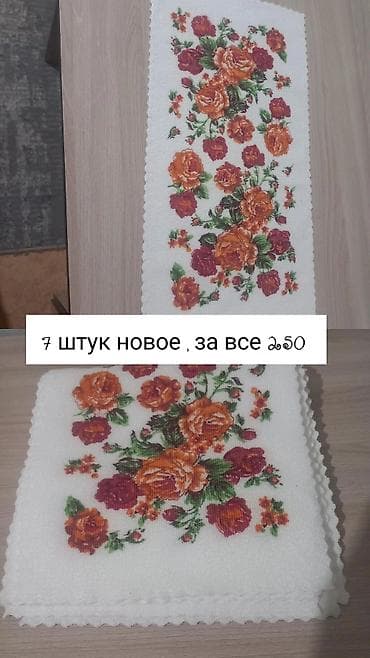 Полотенца: Набор кухонных полотенчиков — 7 штук. - Материал: тонкое — 3