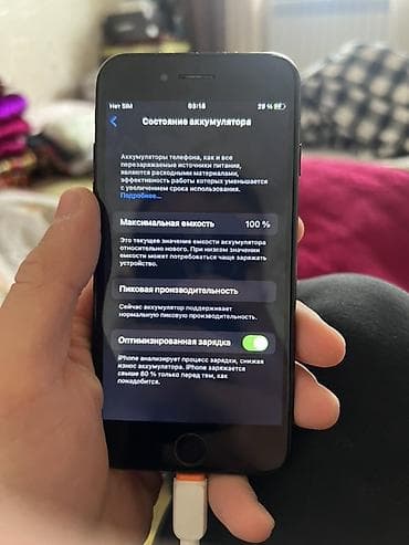 jack a2: IPhone 7, 128 ГБ, Черный, Кабель, 100 % — 4