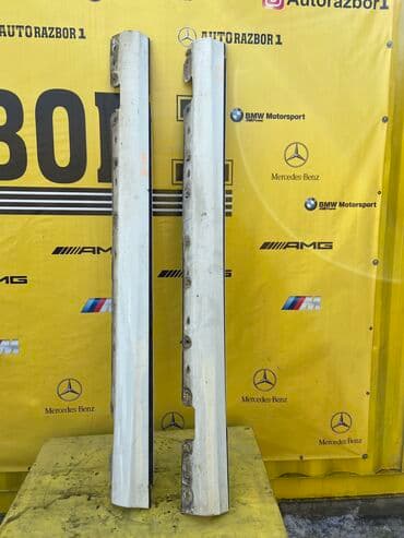 стопы на фит: Пороги W203 привозные с Японии Сиплым пробегом Обязательно!! — 1