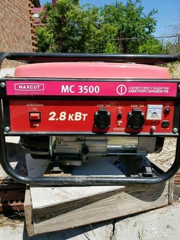 кресло кровать бишкек: Сдам в аренду Генераторы — 2