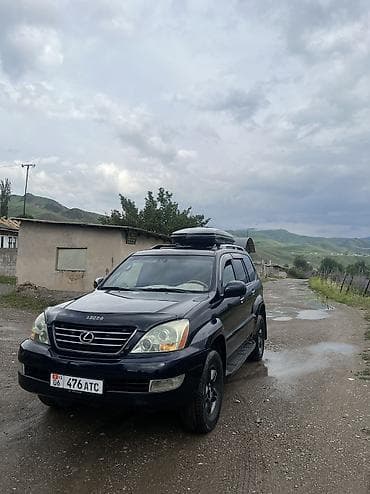 шилем мото: Lexus GX: 2004 г., Внедорожник — 7