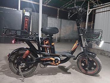 isma typhoon: Электровелосипед — 1