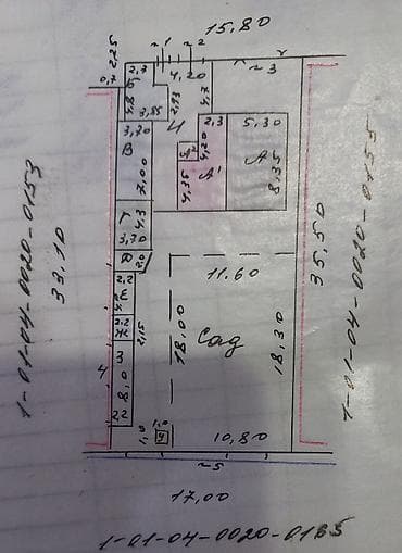Сниму дом: Продаётся дом с большим двором и хозяйственными постройками. - — 8