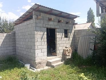 Кыймылсыз мүлк: 🏡 Продаётся дом в Ак-Орго 📍 Ориентир: Ашар / ул. Ахунбаева 📐 Участок — 7