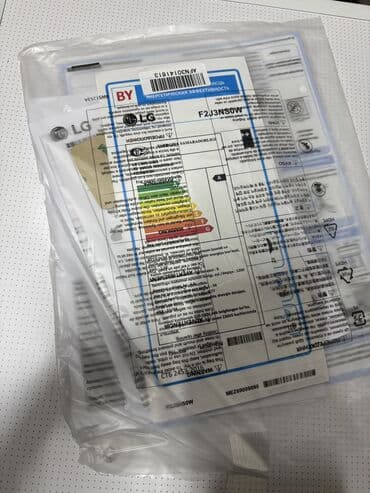 стиральная машина автомат новый: Стиральная машина LG, Новый, Автомат, До 6 кг, Компактная — 11