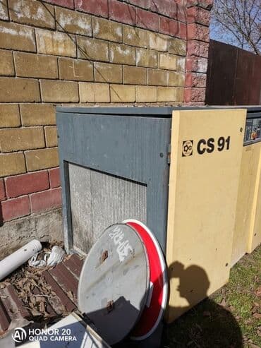 компрессор винтовой: Винтовой воздушный компрессор kaeser cs 91 германия. Полностью рабочий — 3