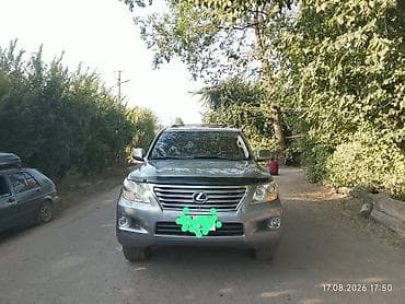 hiab 250: Lexus LX: 2008 г., 5.7 л, Автомат, Бензин, Внедорожник — 1