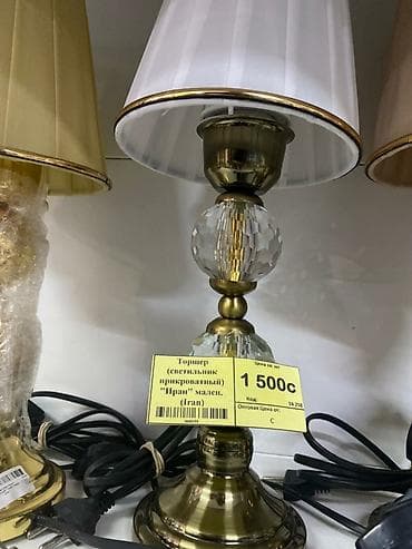 Освещение: Торшеры из стекла, Светильники настольные и на ножках. Аутентичные — 6