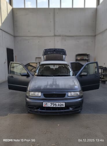 ремкомплект кулисы митсубиси спейс стар: Seat Toledo: 1999 г., Механика, Седан — 1