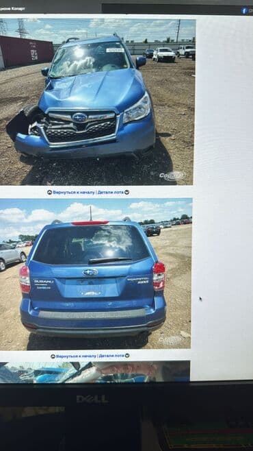 двигатель субару форестер импреза: Бензиновый мотор Subaru 2016 г., 2.5 л, Б/у, Оригинал, Япония — 2