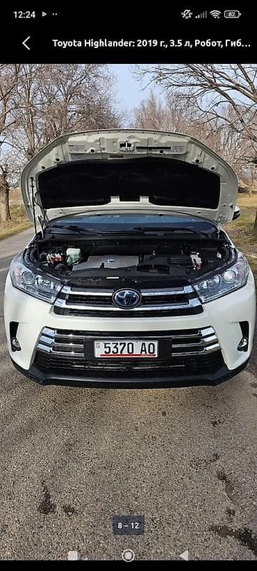 Toyota: Toyota Highlander: 2019 г., 3.5 л, Автомат, Гибрид, Кроссовер — 8