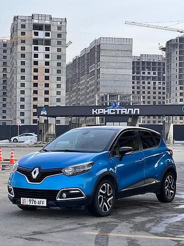 maxima j30: Renault Kaptur: 2017 г., 1.3 л, Автомат, Бензин, Кроссовер — 8