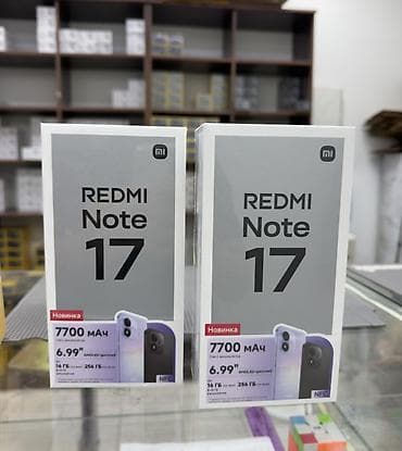 nokia e90: Xiaomi, 17, Новый, 256 ГБ, цвет - Черный, 2 SIM, eSIM — 1