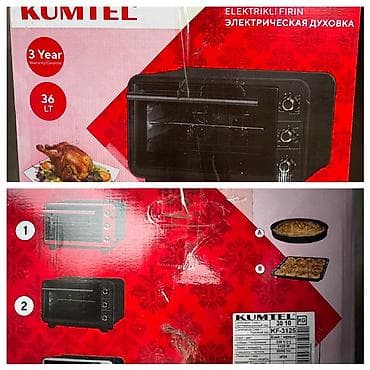 Духовка, Новый, Самовывоз