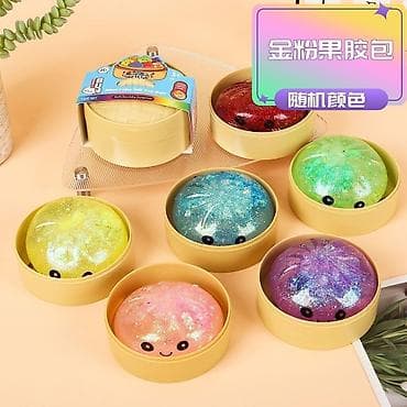 gravity ball: Сквиши-антистресс «Bun Bun», большие, полупрозрачные с блестками - — 5