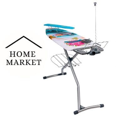 напольные вешелки: Гладильная доска, Новый, Самовывоз, Бесплатная доставка, Платная доставка — 1