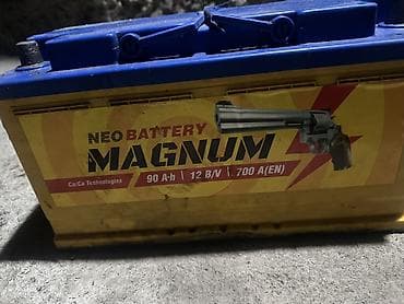 cdi 2 7: Аккумулятор 90 Ач, Б/у, Самовывоз — 2