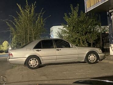 шины купить в бишкеке: Mercedes-Benz S-Class: 1996 г., 4.2 л, Автомат, Бензиновая, Седан — 9
