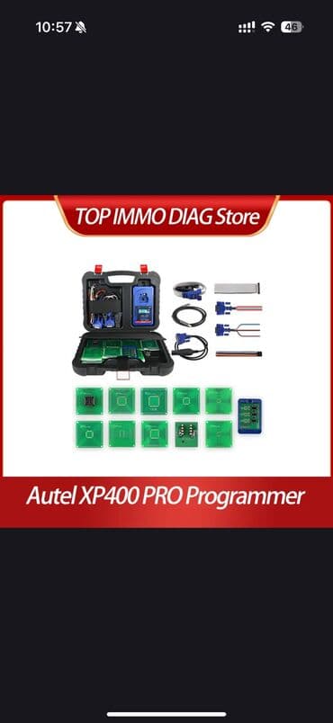 графический планшет в бишкеке: Аутел XP400pro новый ! — 2