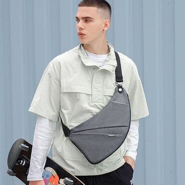 Сумка мессенджер Mark Ryden Halfmoon MR2206 Арт.3432 Серая at lalafo.kg Сумка мессенджер Mark Ryden Halfmoon MR2206 Арт.3432 Серая