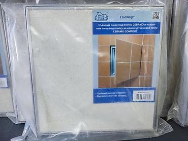 кафель держатель: Съемный ревизионный люк под плитку EVECS CERAMO / CERAMO COMFORT - — 3