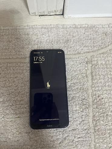 samsung 65: Redmi, Redmi Note 8, 64 ГБ, цвет - Синий, 2 SIM — 3