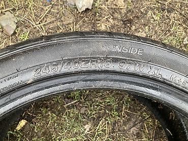 Шины: Шины 245 / 40 / R 18, Лето, Новый, Пара, Легковые, Германия, Centara — 2