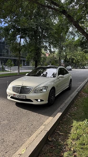 Продажа авто: Mercedes-Benz S-Class: 2007 г., 5.5 л, Автомат, Бензин, Седан — 1