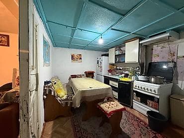 жер уй бишкек сатылат: Үй сатылат • Жер аянты: 9 сотых • Үй 3 бөлмөлүү • Сырты жана полу — 8