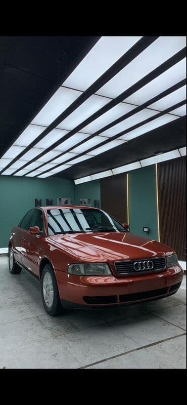 радиатор кондиционера опель зафира а: Audi A4: 1995 г., 1.6 л, Автоматические, Бензин, Седан — 1