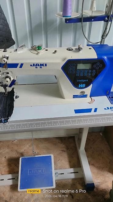 Оборудование для бизнеса: Jack — 5