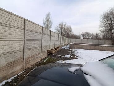 продам участок: 5 соток — 10