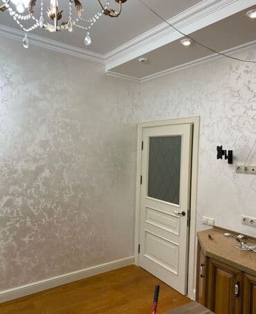 подам объявление: Венециянка венециянка венециянка декоративка леонардо жемчуг шелк — 10