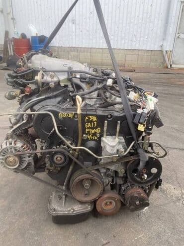 Автокосметика: Бензиновый мотор Mitsubishi 2005 г., 2.5 л, Б/у, Оригинал, Япония — 2