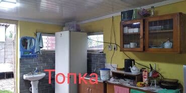 куплю дом в районе лебединовка: Үй, 18 кв. м, 5 бөлмө, Менчик ээси — 8