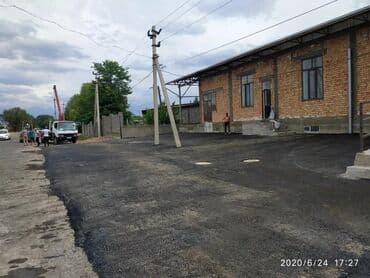 сколько стоит кладка газоблока: Асфальт төшөө 6 жылдан ашык тажрыйба — 15