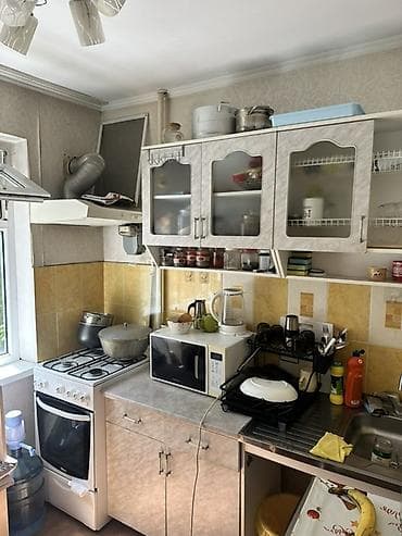 Недвижимость: 1 комната, 33 м², 104 серия, 2 этаж — 5