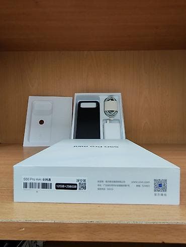 p 50: Vivo S5, Б/у, 256 ГБ, цвет - Серый — 5